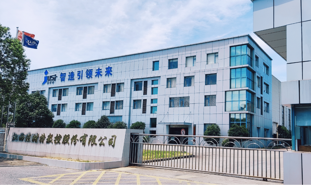 佳时特数控