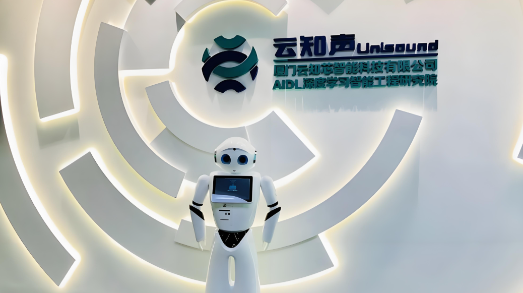 云知声